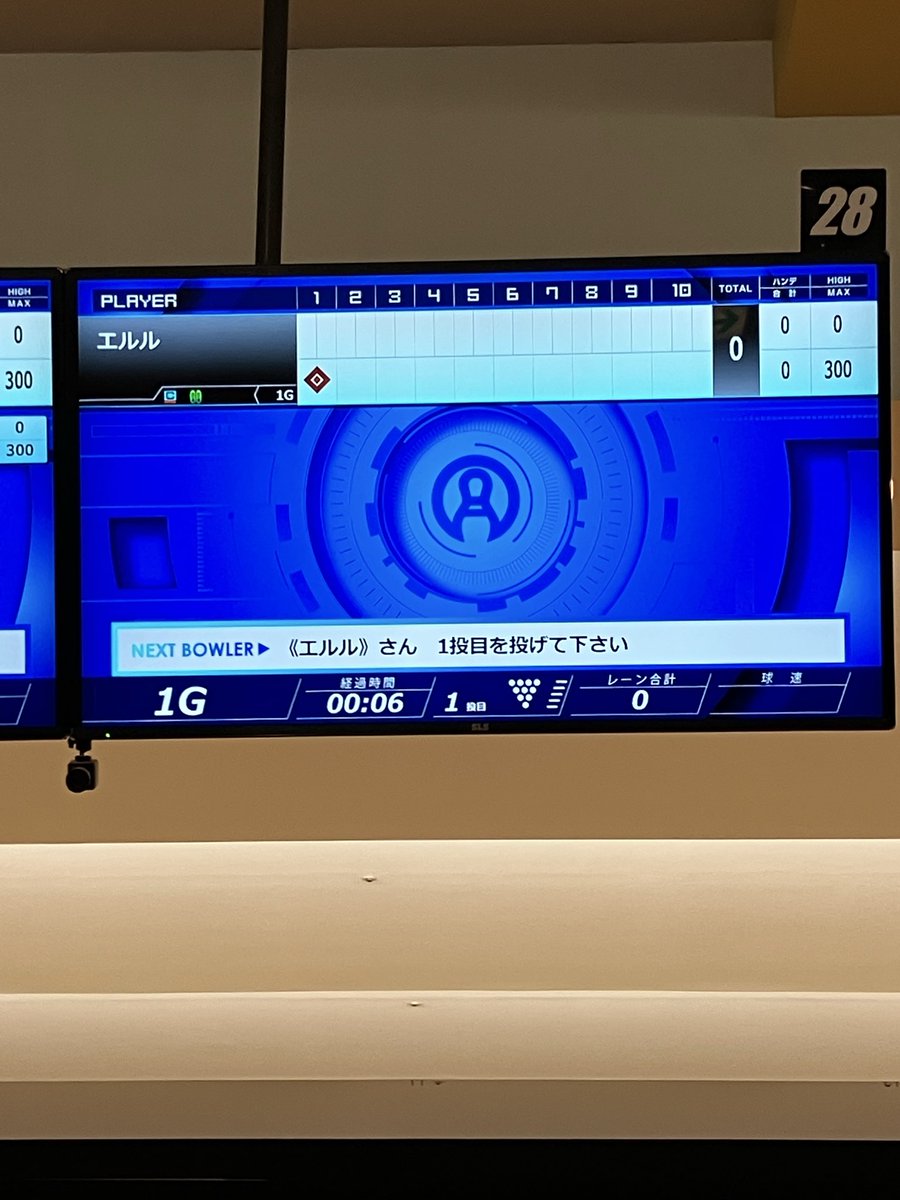 エルル🐟♦7⃣🟦♠️ tweet media