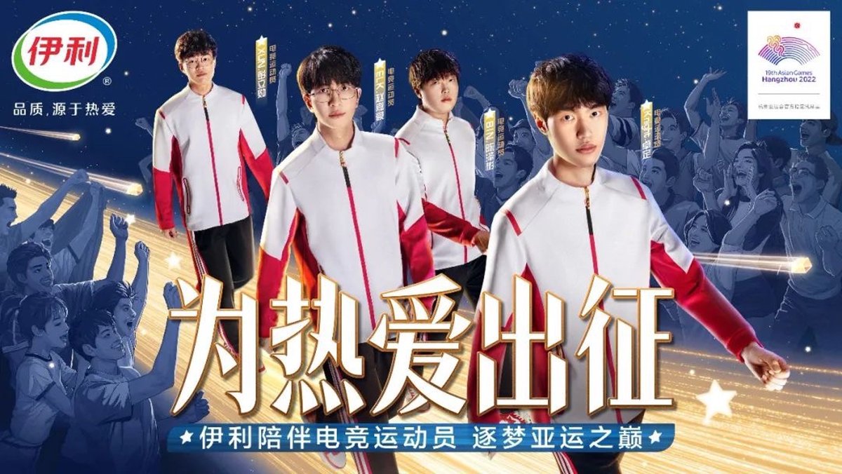 Tenten 🐥🏆 tweet media