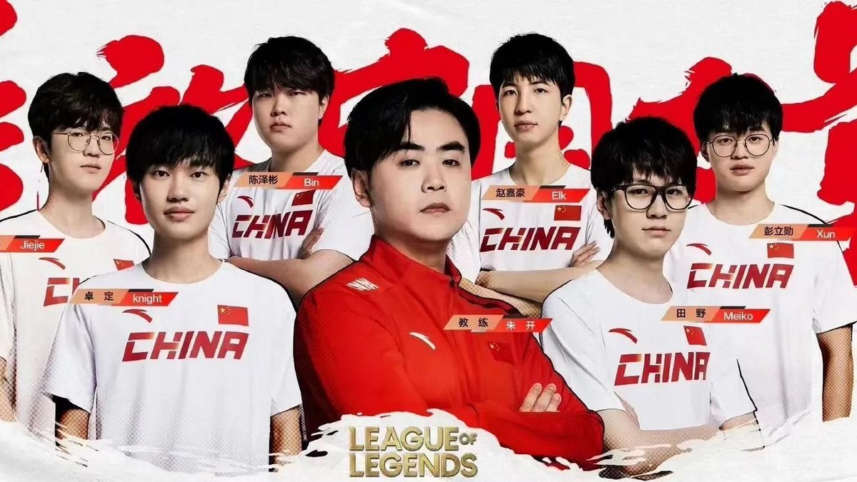 Tenten 🐥🏆 tweet media