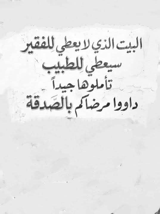 🦋MARO 🦋 tweet media