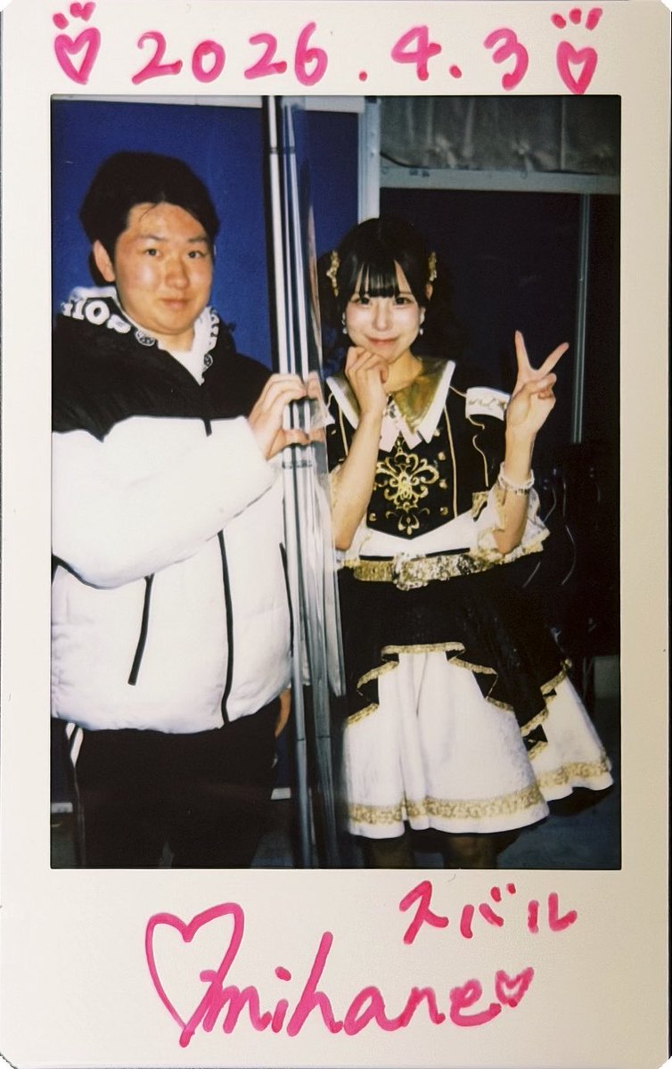 スバル‎ tweet media