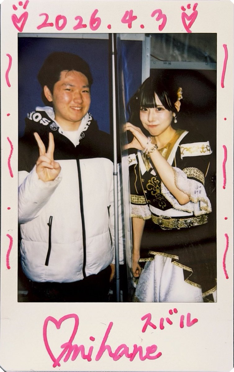 スバル‎ tweet media