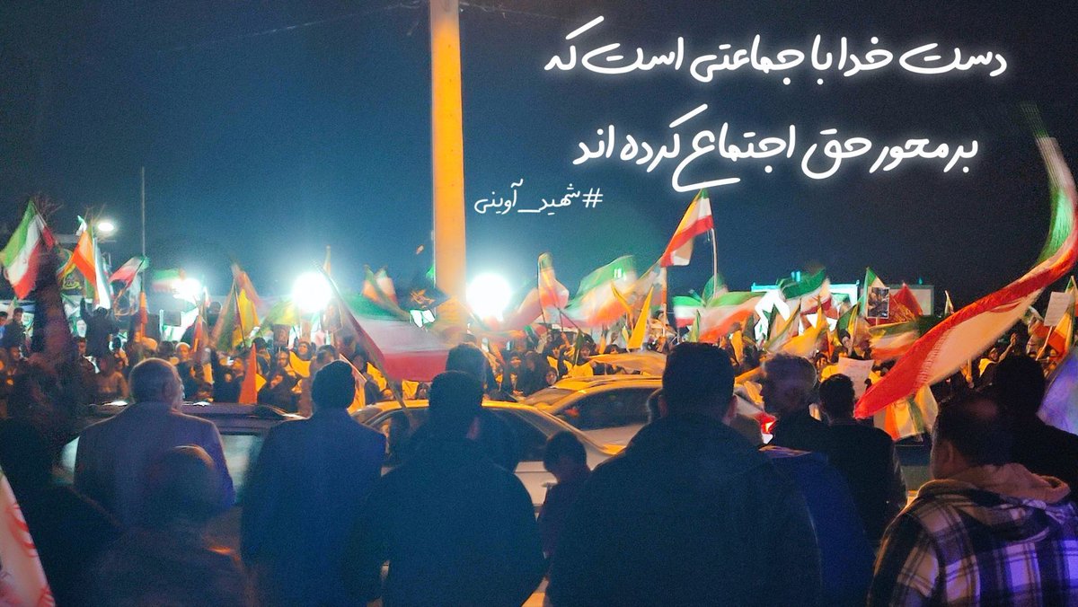 Sarbaz_gomnam313 tweet media