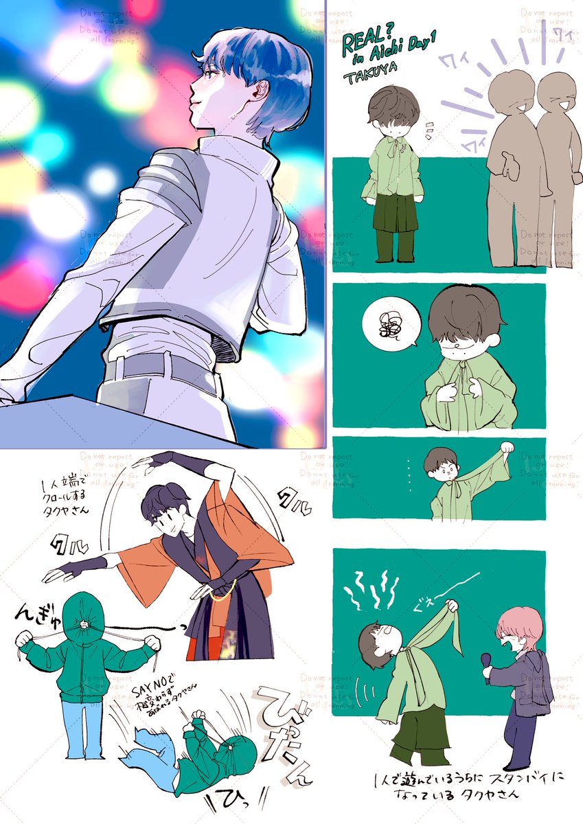 はち🎨 tweet media