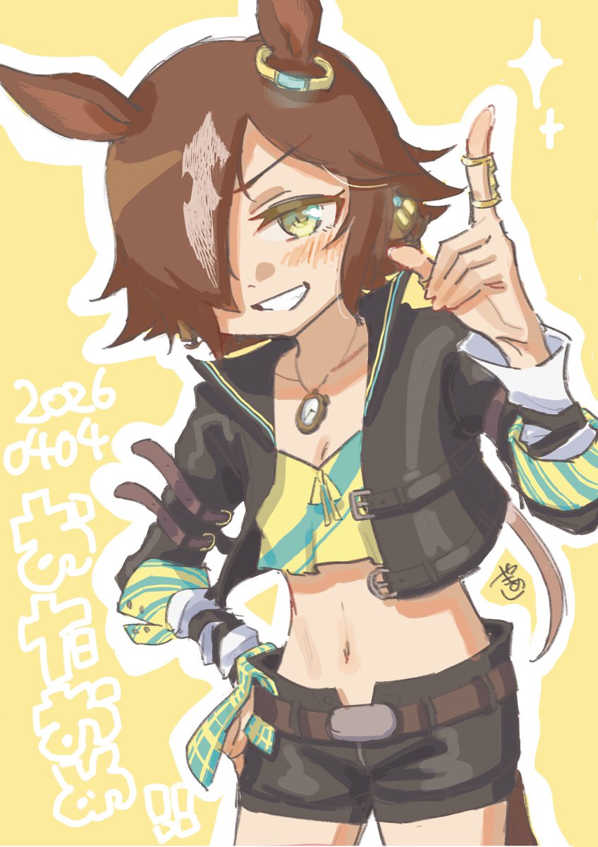 やきめし tweet media