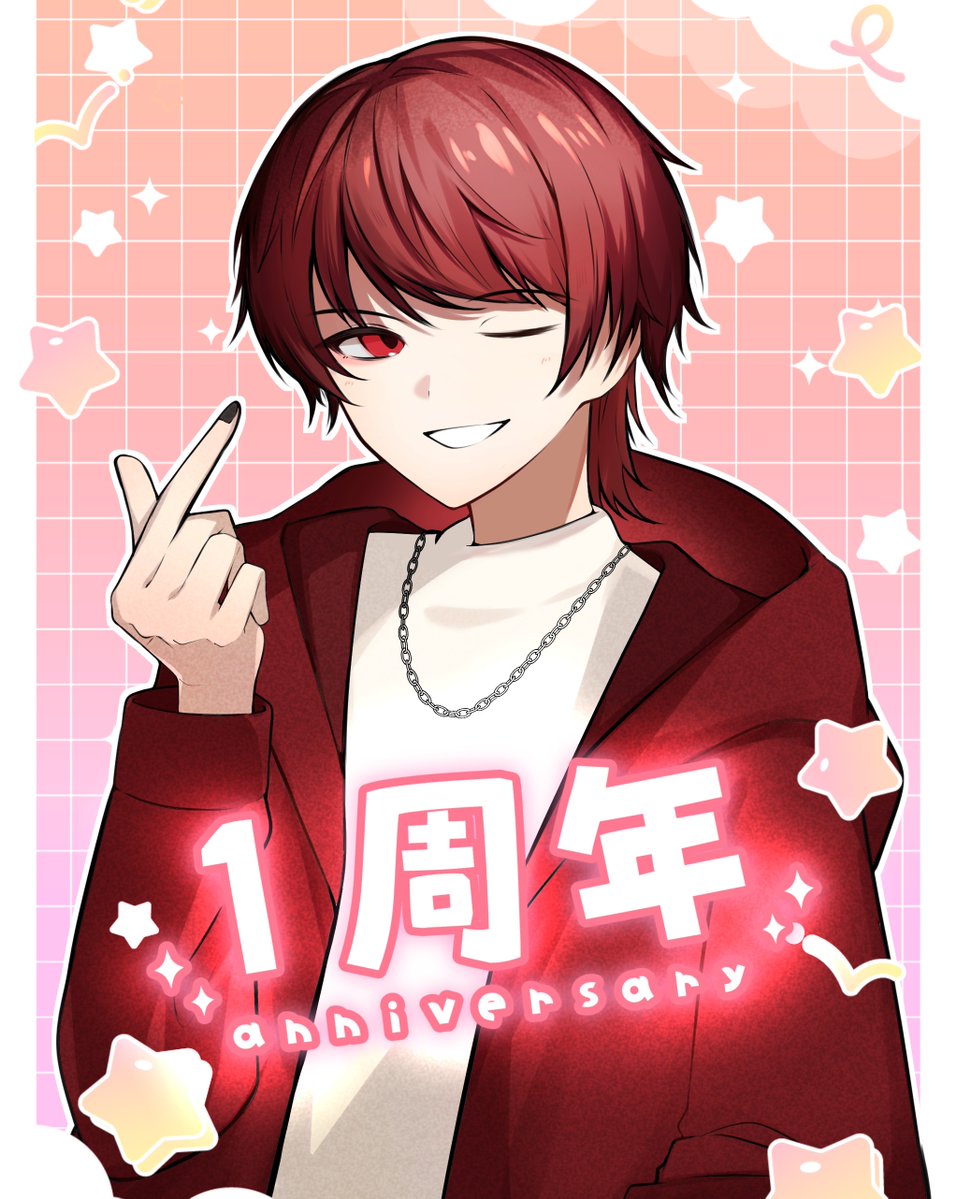 ゆなせ tweet media