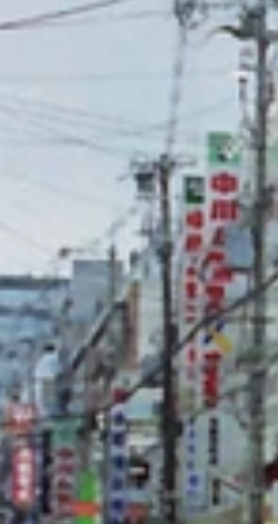 uind_soundlogo's tweet photo. これも貴重な写真です!
1枚目が「中川ムセン京都店」。こちらも、中川ムセンがキョウデン傘下となったことに伴い、2枚目の「ナカヌキヤ京都寺町店」へ転換されました。日本橋本店と同様、1FにSHOP99が入居していたそうです。
#家電量販店 #コンビニ #中川ムセン #ナカヌキヤ #SHOP99 https://t.co/Gk6UdVqvEy