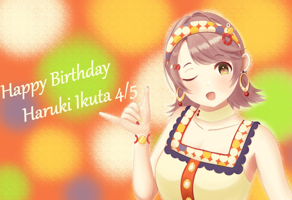 フィエラ tweet media