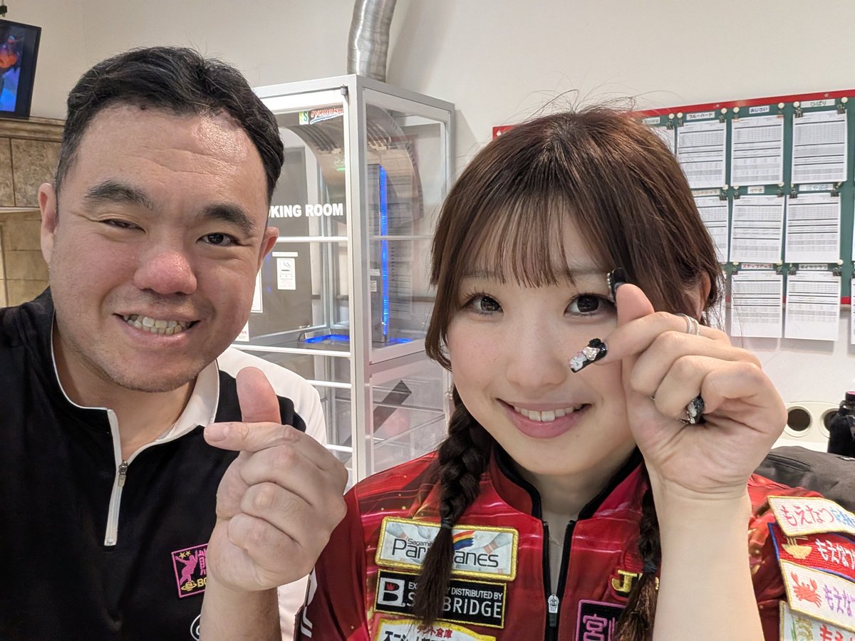 ﾘｭｳ8@4/6㈪ムーンリーグ(永山コパボウル) tweet media