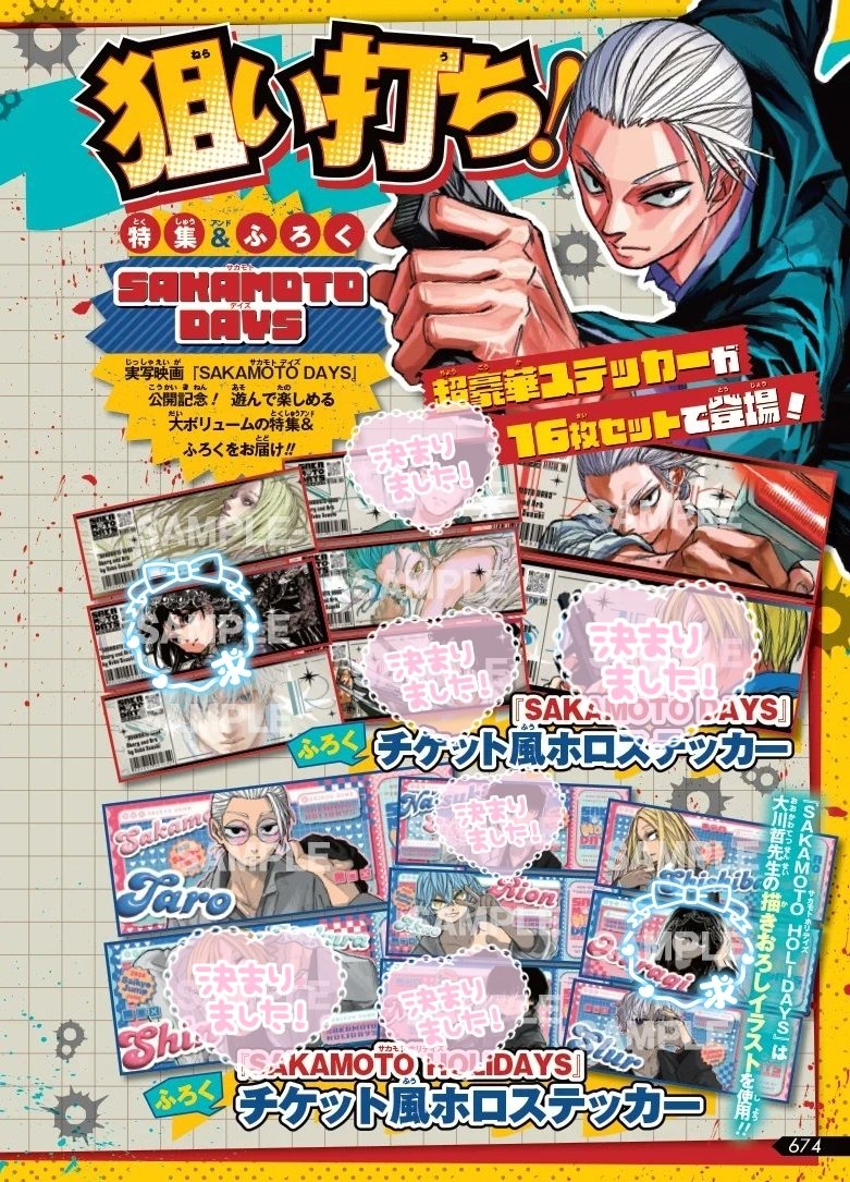 へうぉん tweet media