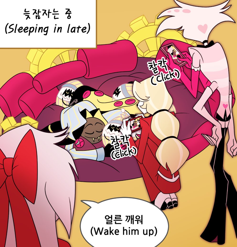 웰(시즌2 스포) tweet media