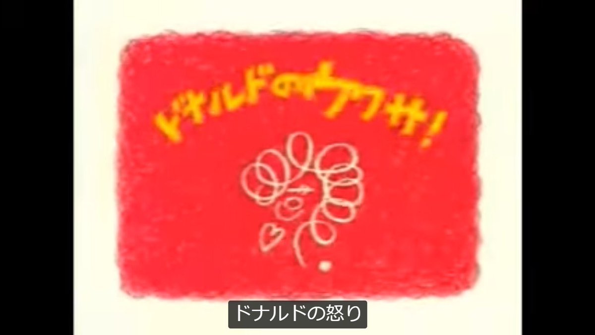 じ ざーこ tweet media