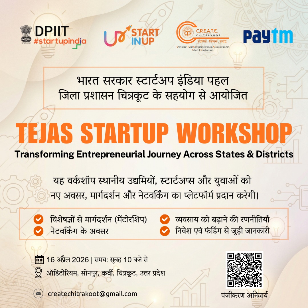 CreateCKTUP's tweet photo. अगर आप कुछ नया शुरू करना चाहते हैं
या अपने स्टार्टअप को अगले स्तर पर ले जाना चाहते हैं,
तो यह मौका आपके लिए है। 

अभी रजिस्टर करें! https://t.co/8GBQomehxr

#StartupIndia #DPIIT #Chitrakoot #tejas #IMGlobal #IncubationMasters #UttarPradesh https://t.co/CrfpQsdckG
