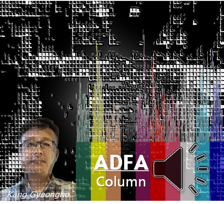 newsbusancom's tweet image. [문화칼럼] ADFA, AI 시대 예술의 성찰과 선언 #ADFA #AIArt #PostDigital #ArtDeclaration #KangGyeongho
newsbusan.com/news/view.php?…