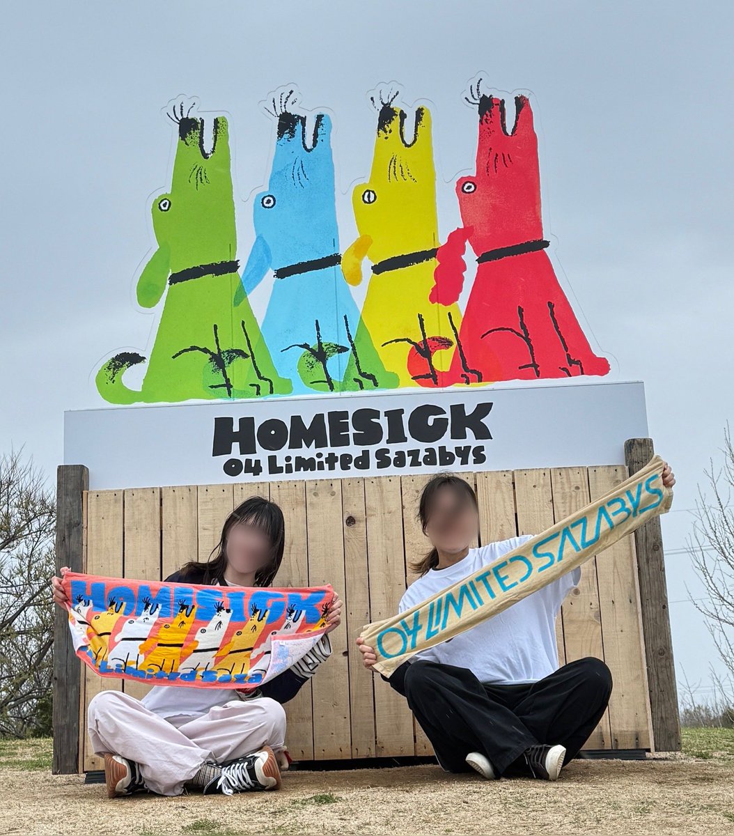Ru__na0426's tweet photo. 04月04日フォーリミの日
フォーリミいつもありがとう。最高に良い余韻に浸ってます(ᐢᴖ ·̫ ᴖᐢ)👍🏻🎶 https://t.co/uUpqqvtz2a