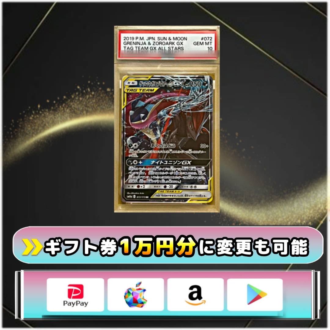 さわ丸🥦 tweet media