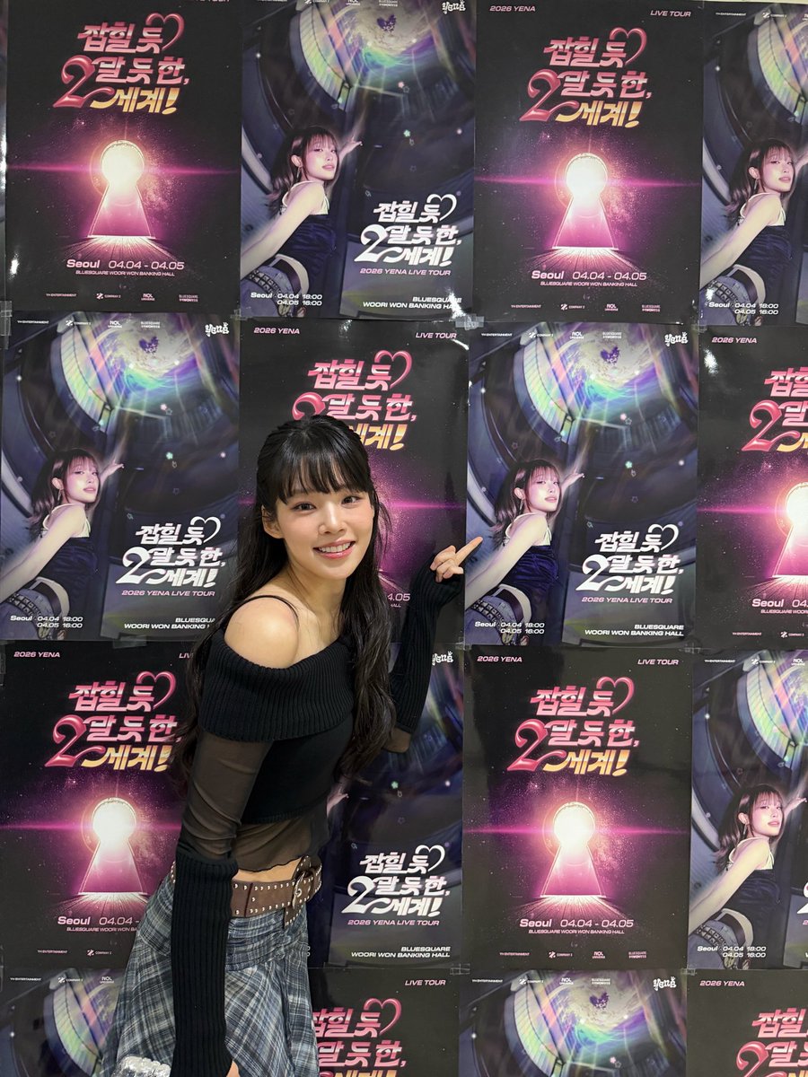 윤마치_MRCH Official tweet media