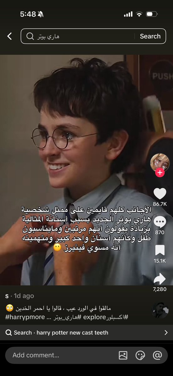 خوان ميغيل انخيل tweet media