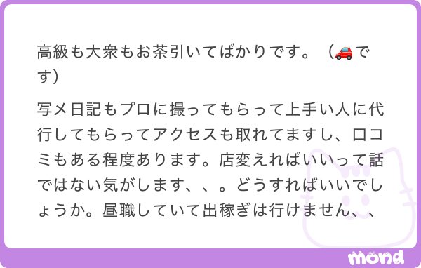 やにくま tweet media