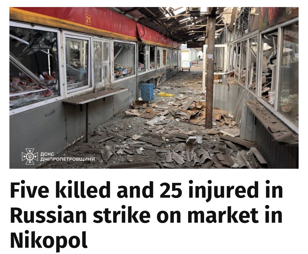 Volodymyr Tretyak 🇺🇦 tweet media