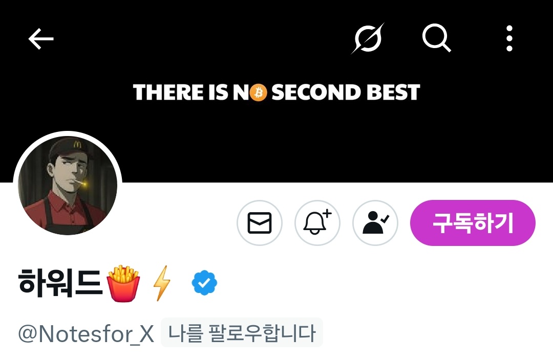 빵집아줌마 tweet media