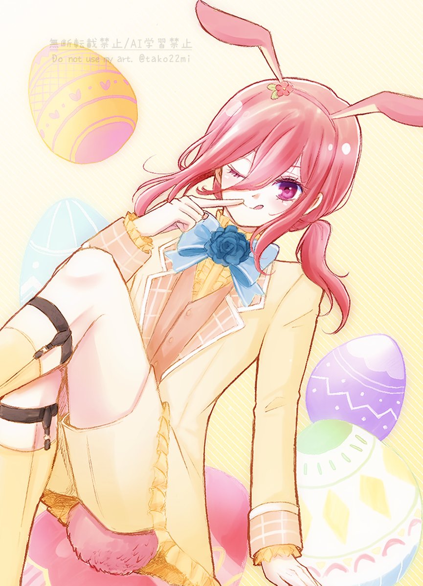 たこみ tweet media