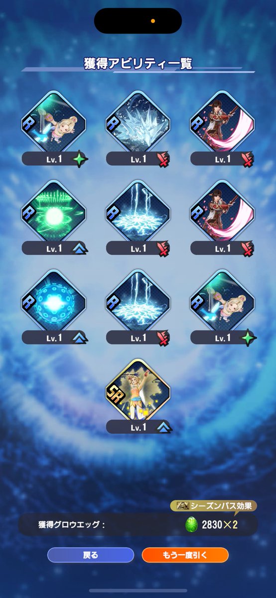 あんどぅー tweet media