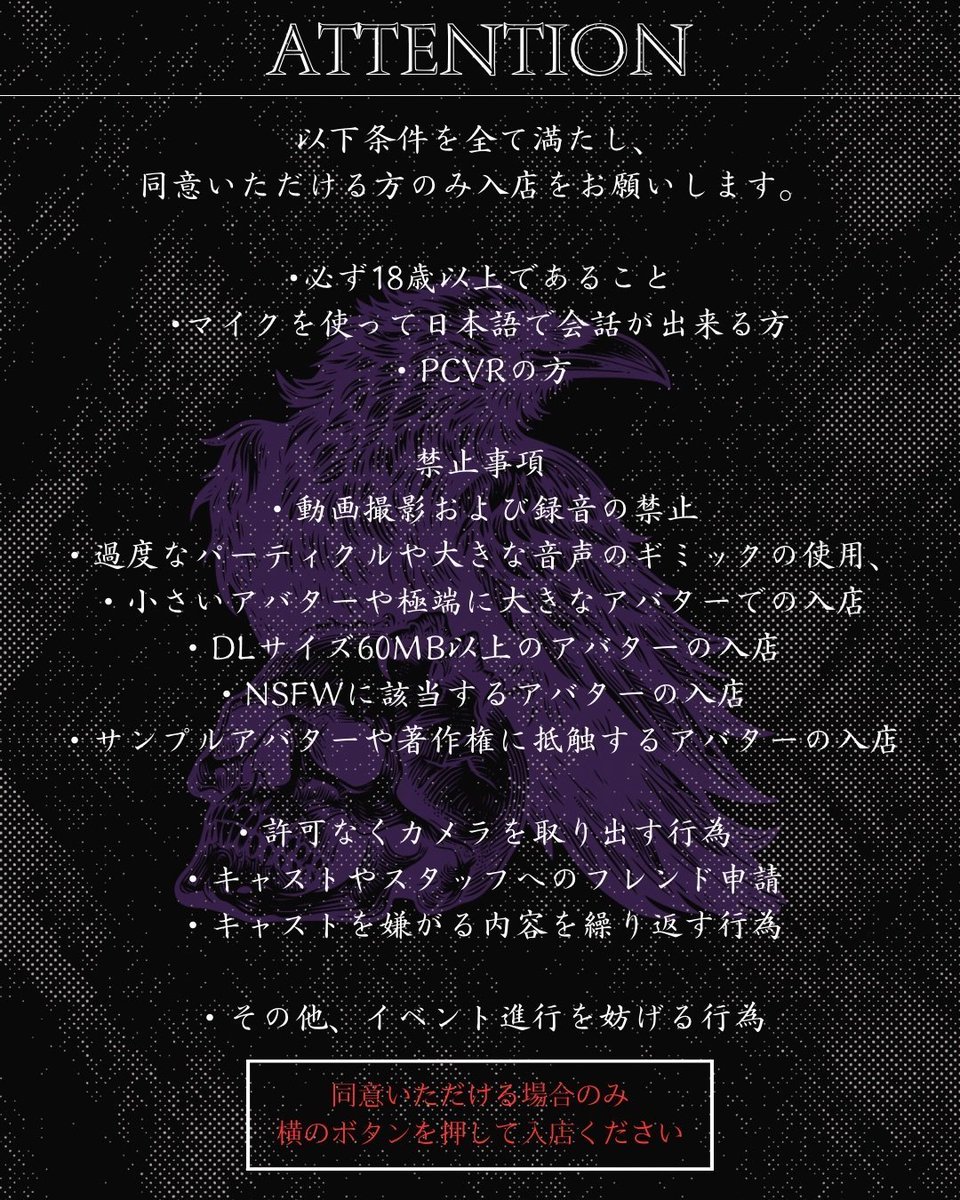 Der so tique ~デルソティーク~ tweet media