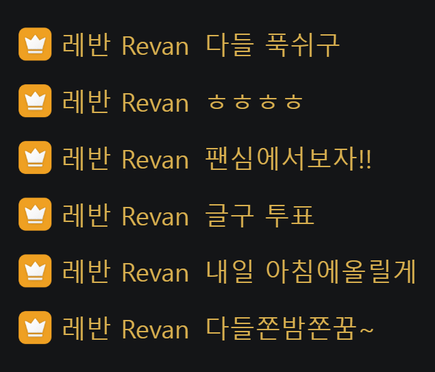 다솜이 tweet media