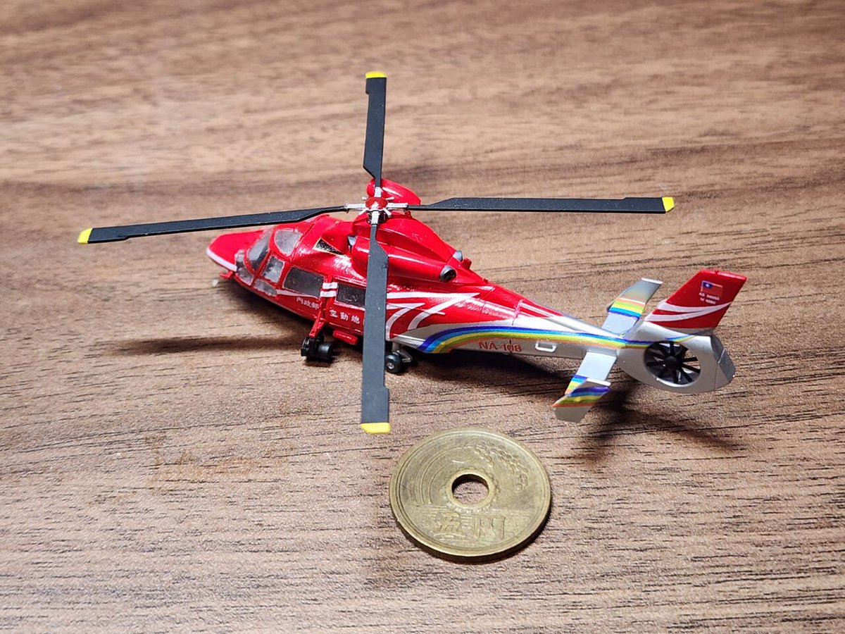 夕凪㌠ tweet media