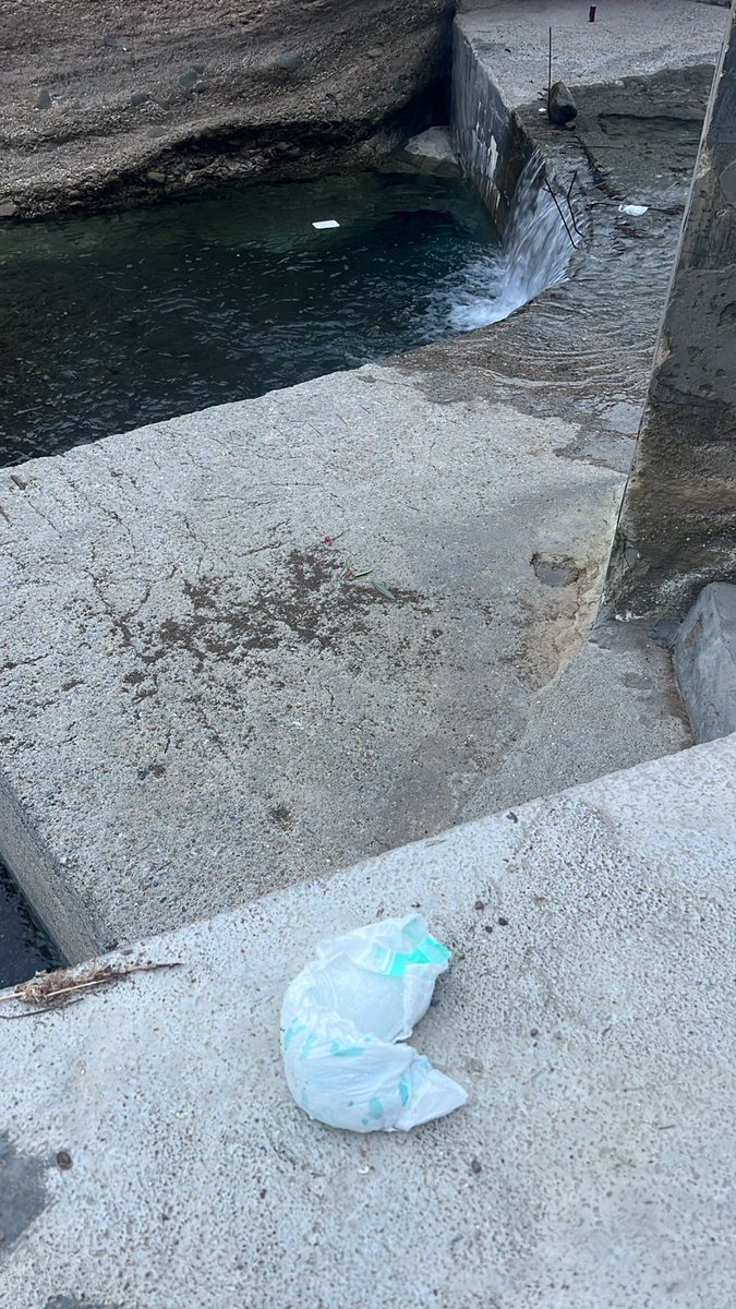 شبكة الريح للطقس tweet media