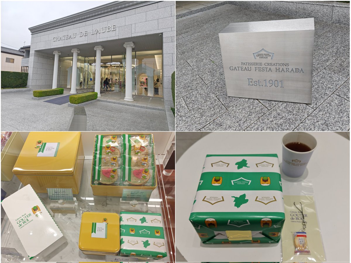 エクシード(雑多アカウント) tweet media