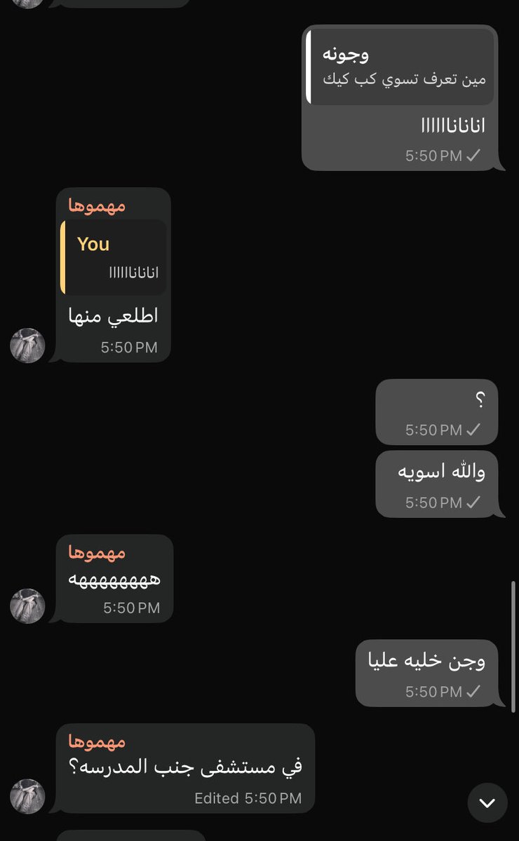 ִ ࣪𖤐 tweet media