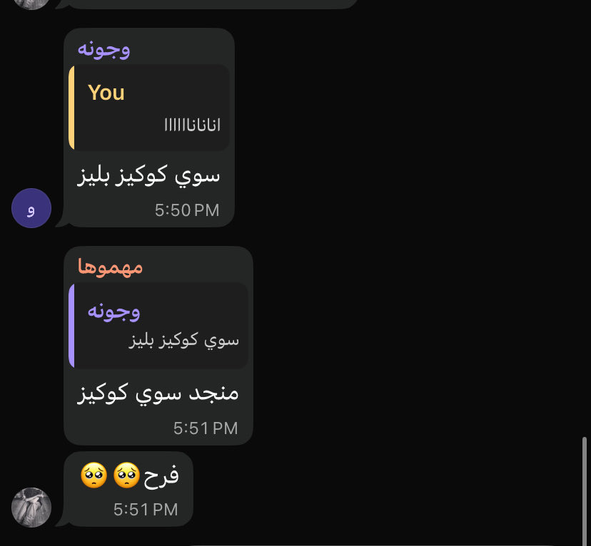 ִ ࣪𖤐 tweet media