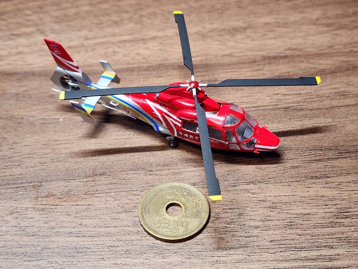 夕凪㌠ tweet media