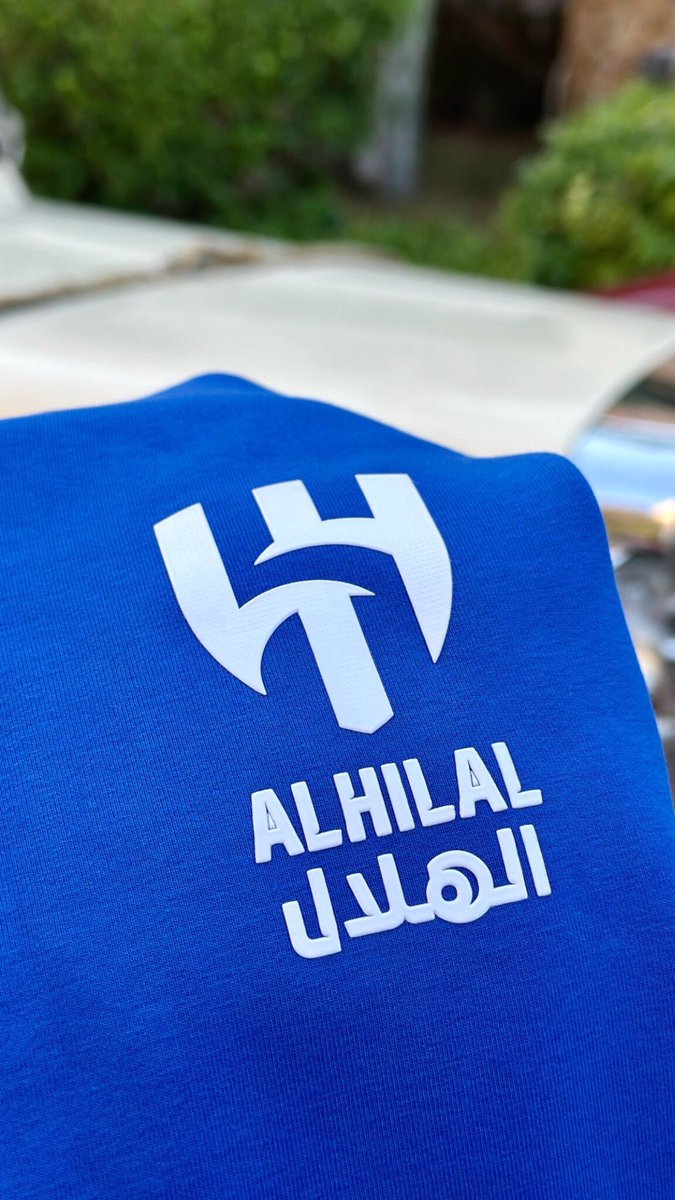 قلمٌ هِلالي | ١٩٥٧ tweet media