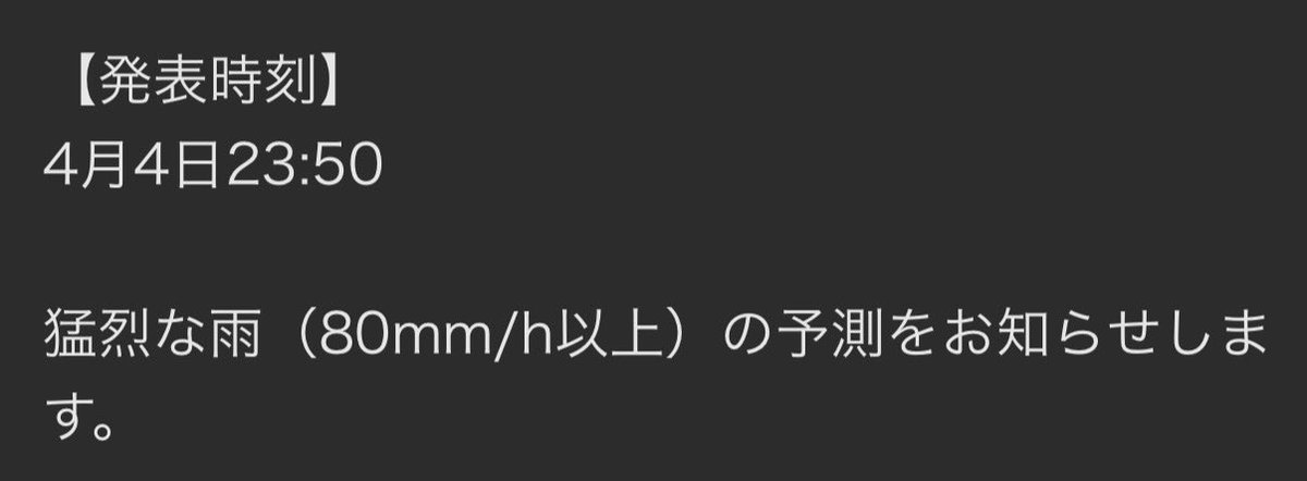 ギム🌼 tweet media