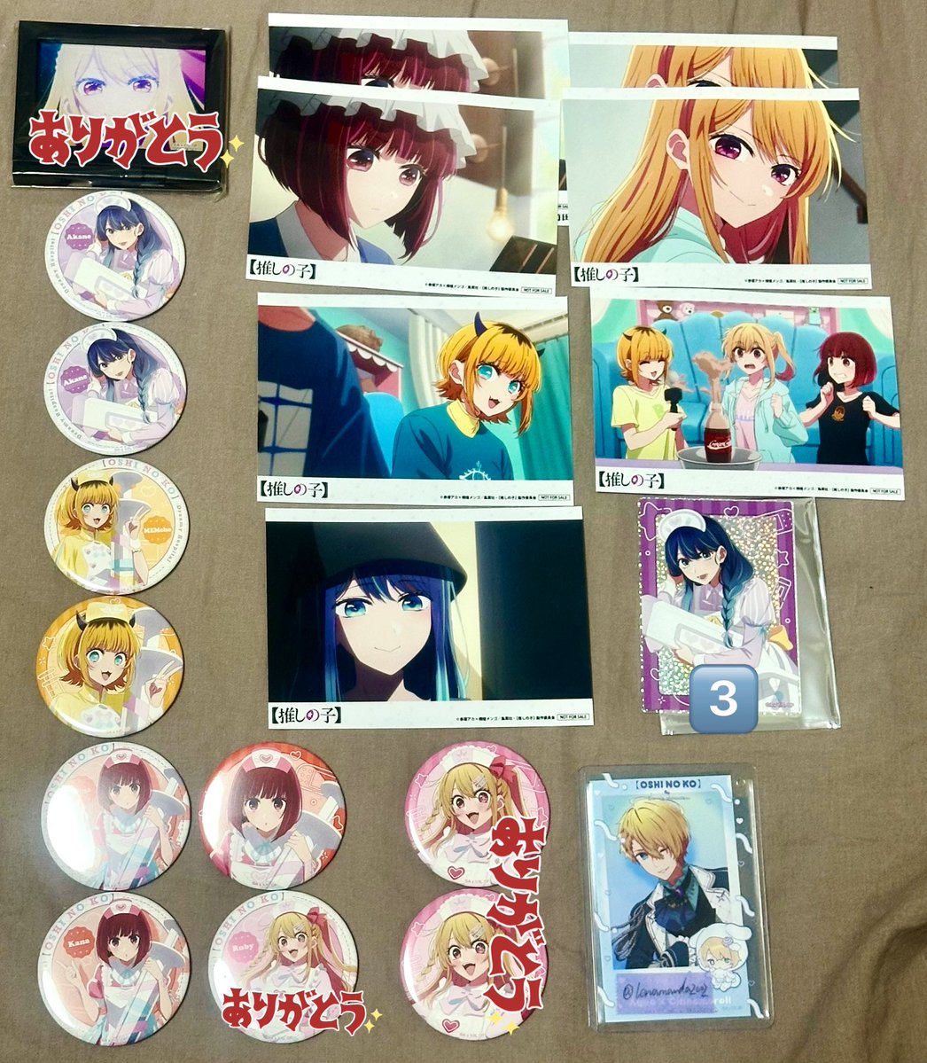 lenAmanda2002 tweet media