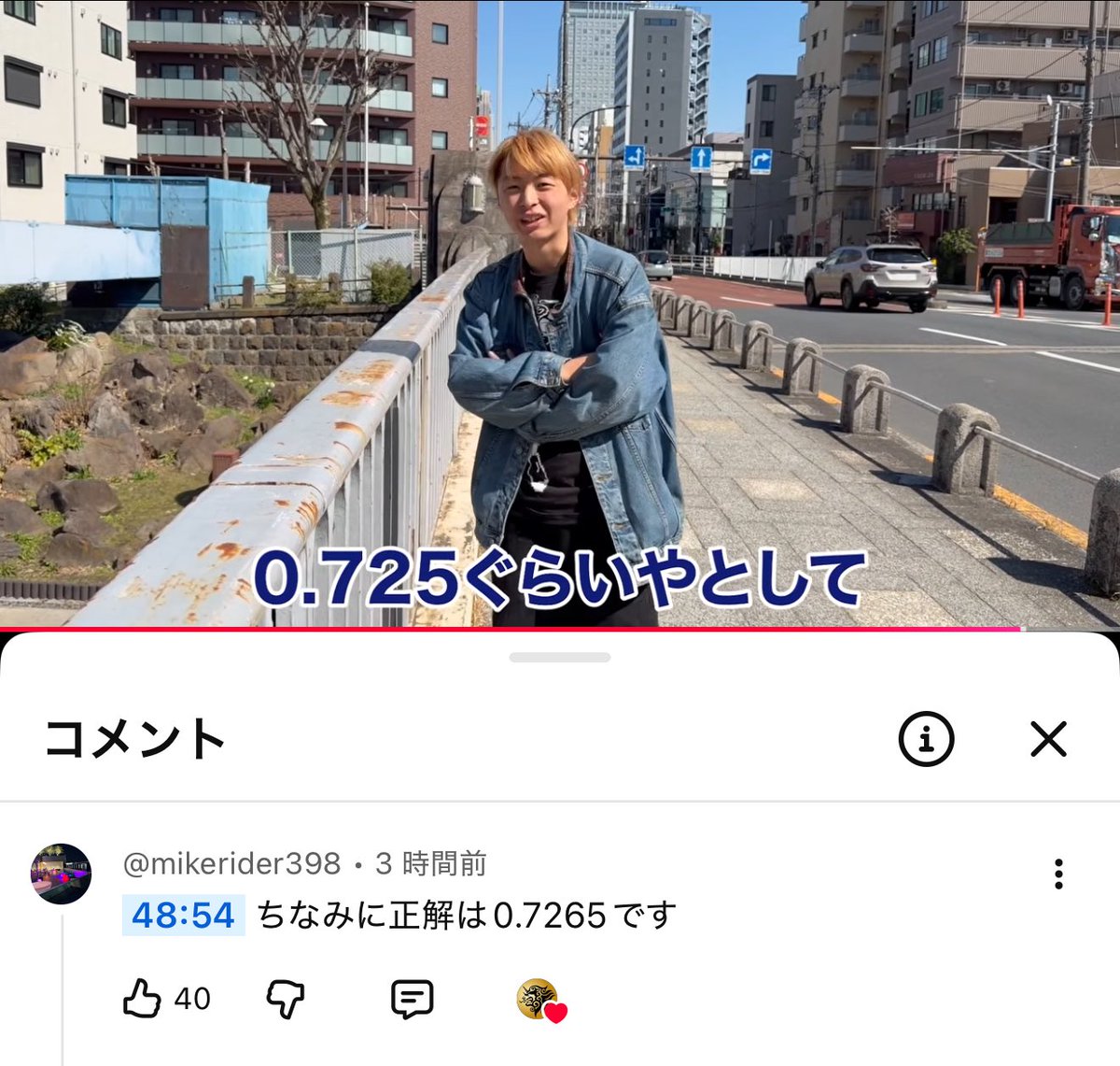 ベテランち tweet media