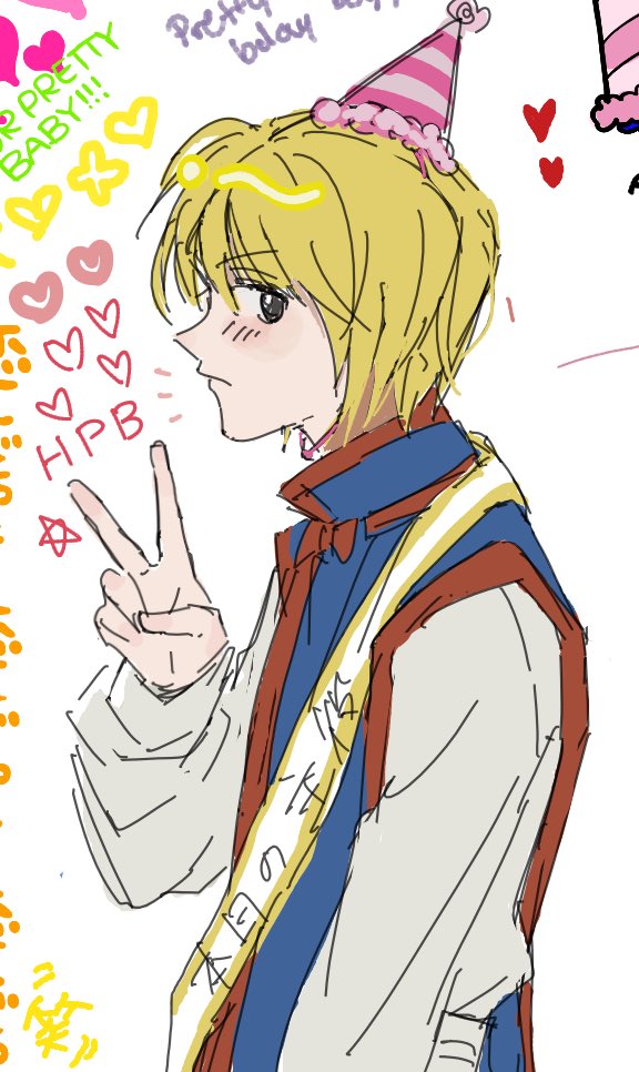 びすます tweet media