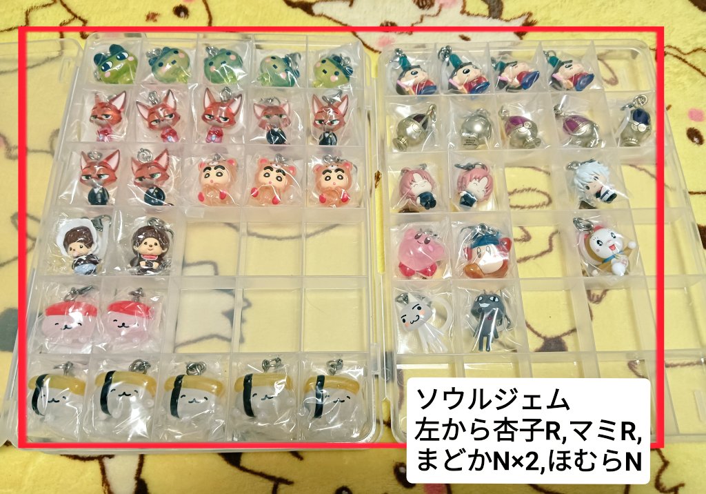 ユウリ@Lit.Link必読 tweet media