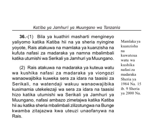 Suphian Juma Nkuwi tweet media