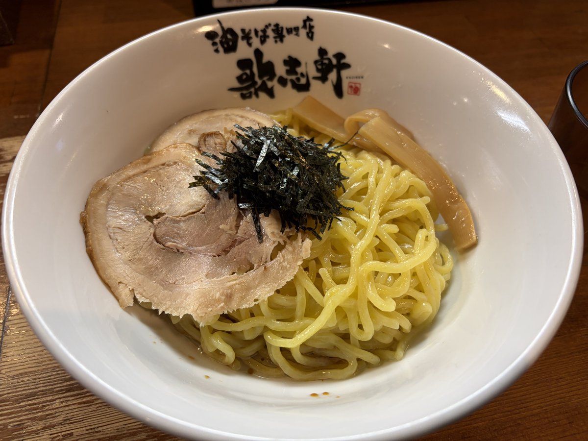 Ar1ci4_'s tweet photo. 今日は名古屋で遊んでた！久しぶりの名古屋めちゃ楽しかったまたいきます https://t.co/HqbaLWvykK