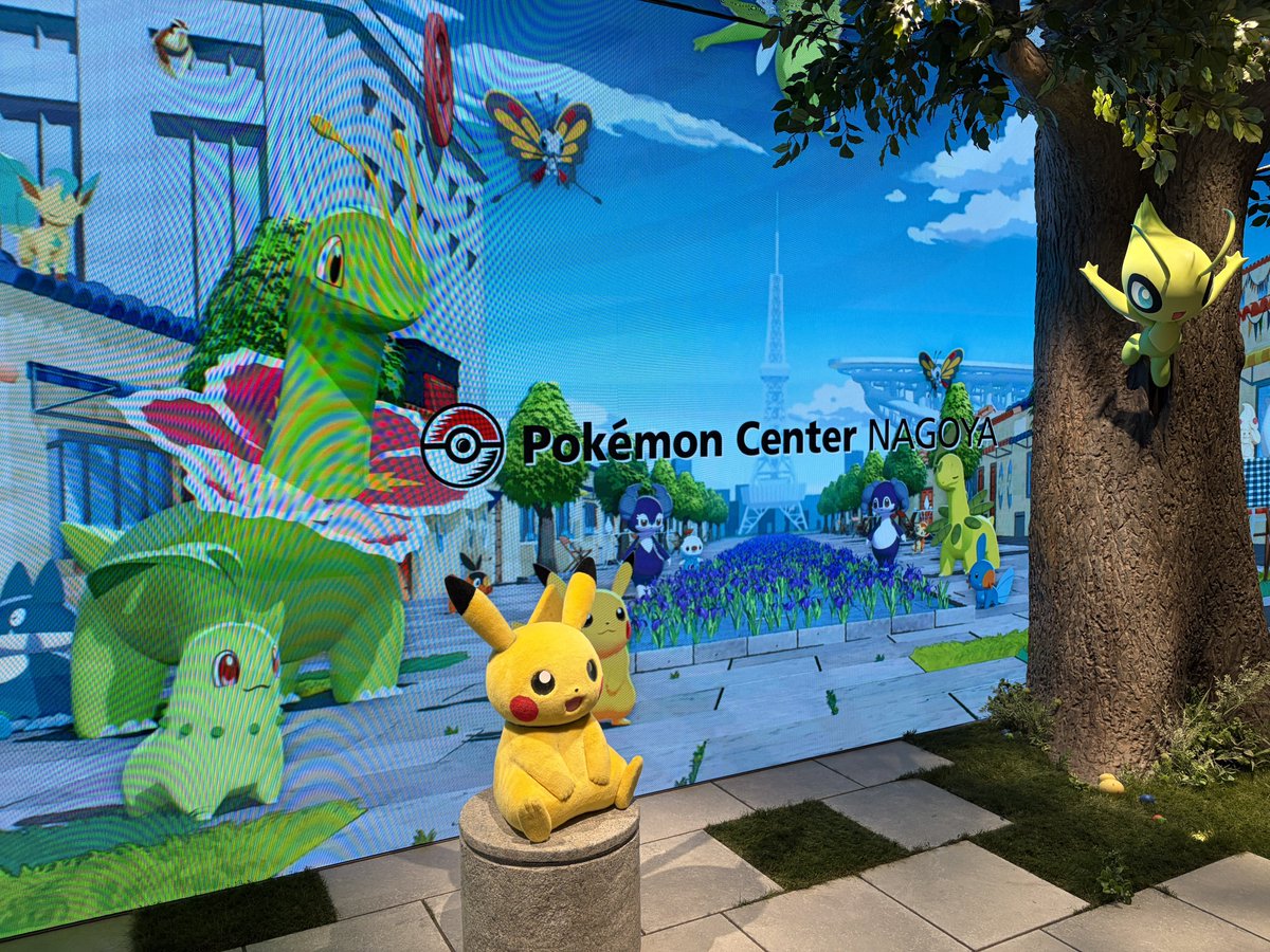 Ar1ci4_'s tweet photo. 今日は名古屋で遊んでた！久しぶりの名古屋めちゃ楽しかったまたいきます https://t.co/HqbaLWvykK