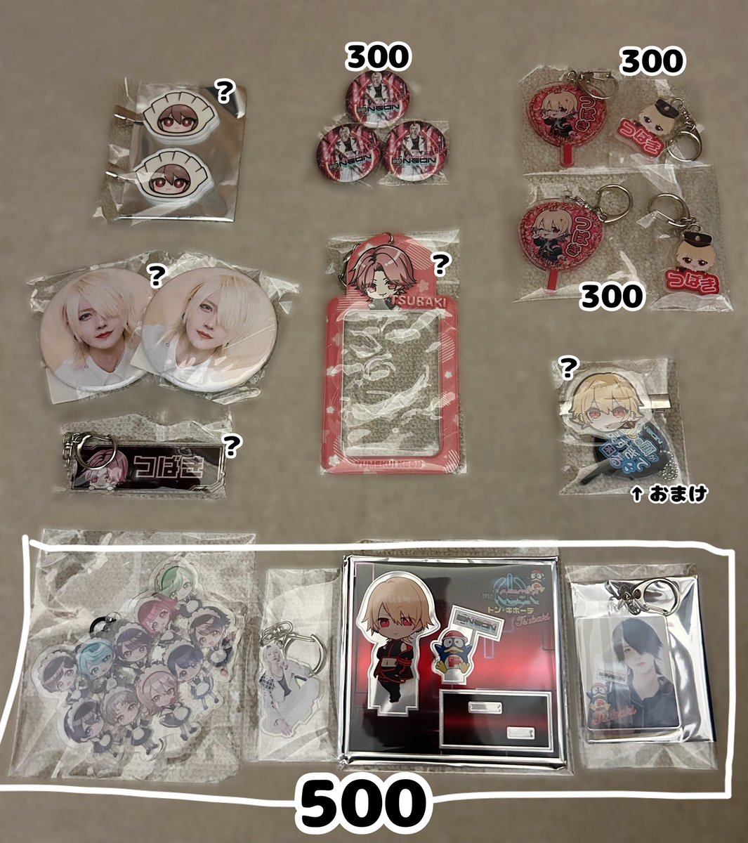 とりちゃん tweet media