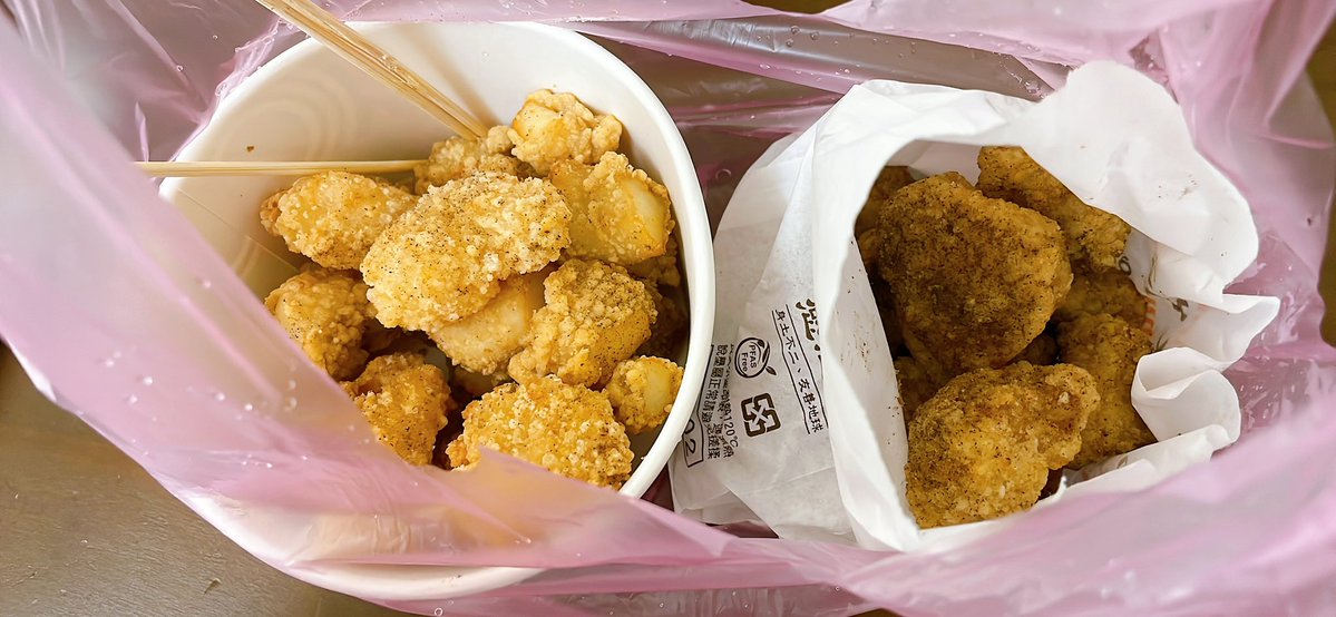 とだたん tweet media