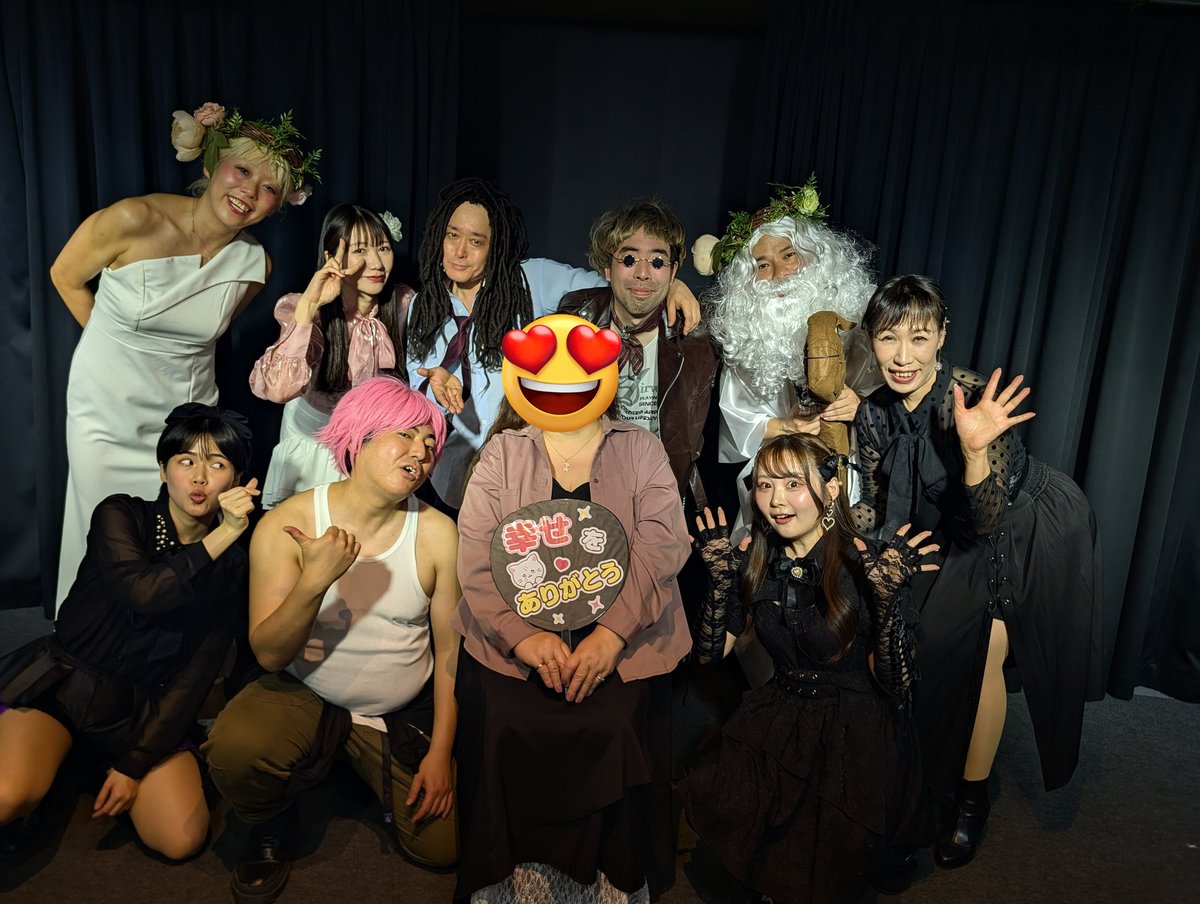 2部のVIP特典！とチェキ #ドリームGIFT2 #GIFT2 #大塚ドリームSHOW