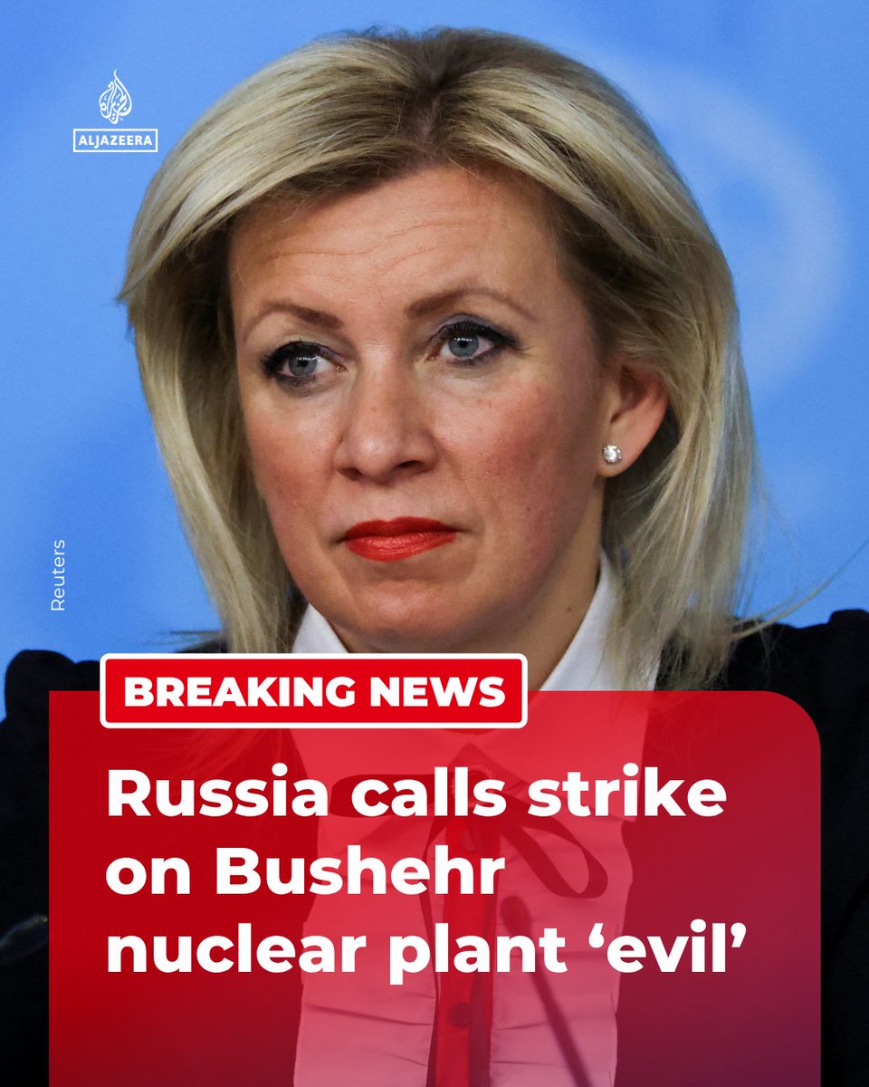 Al Jazeera English tweet media