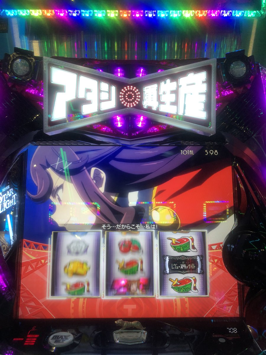 しののめ tweet media