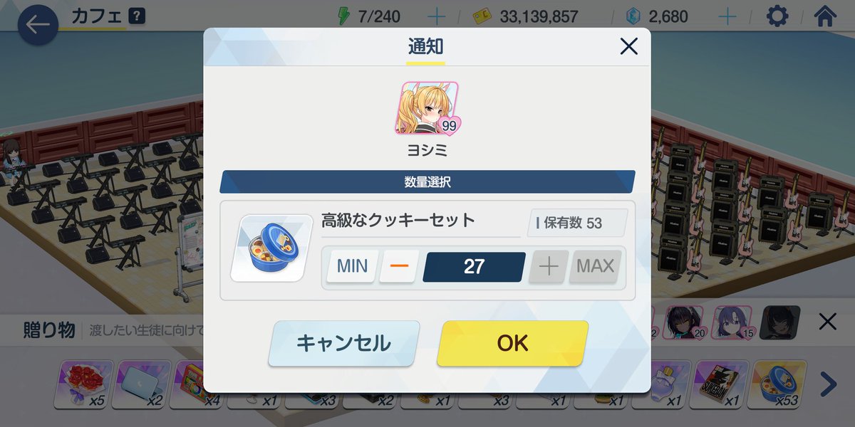 うさぬい tweet media